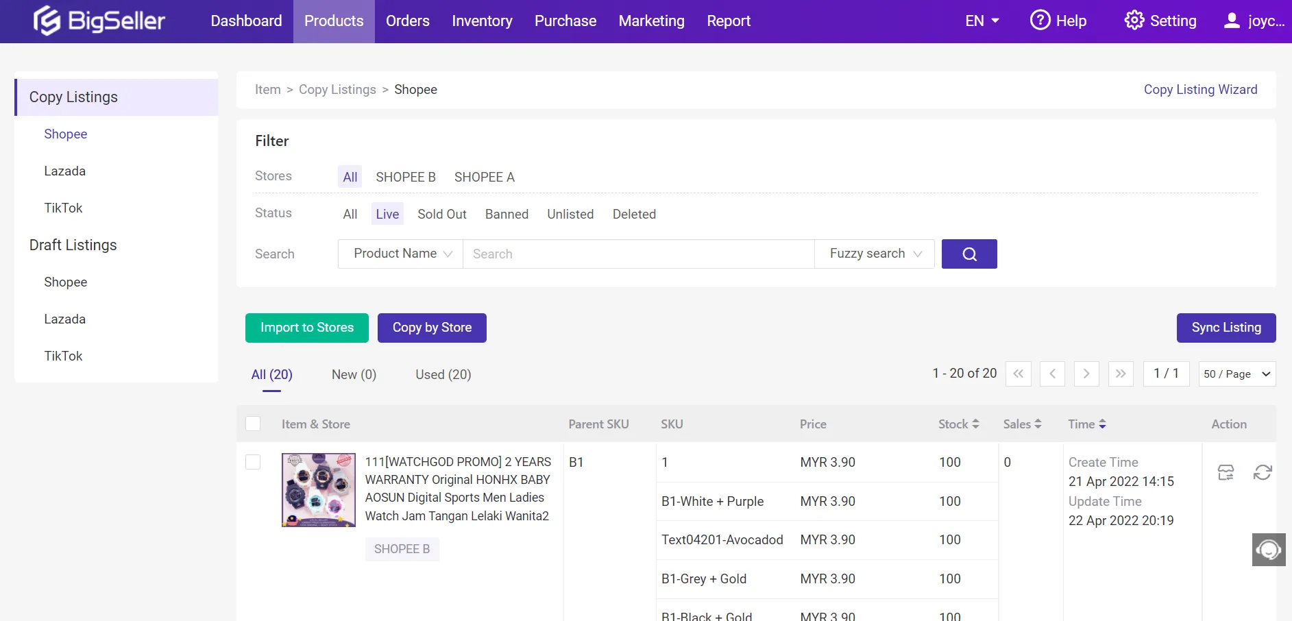 bigseller sales dashboard