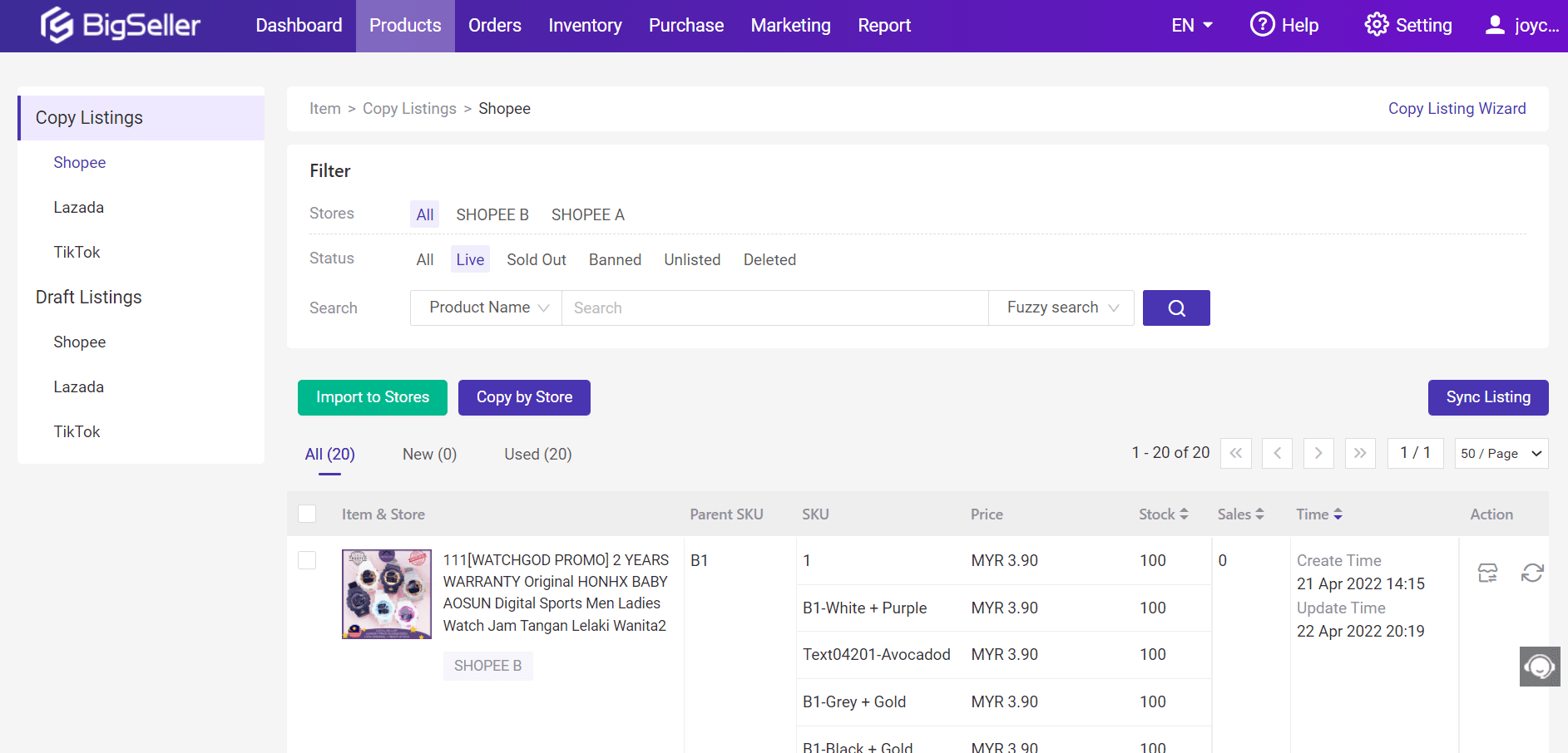 Omnichannel Software Jubelio