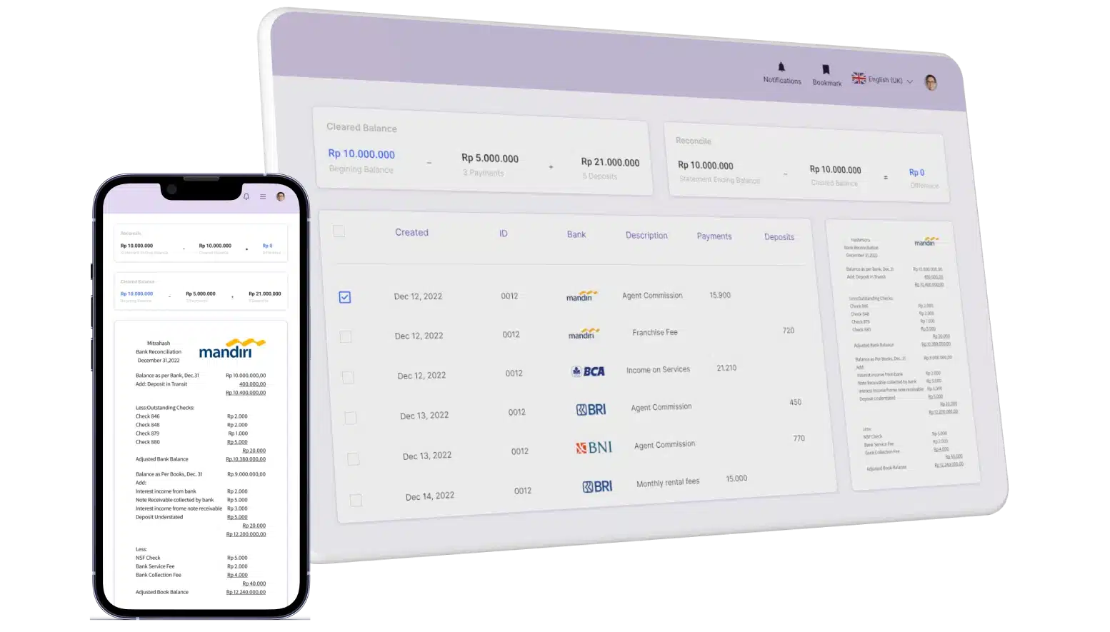 net present value total erp